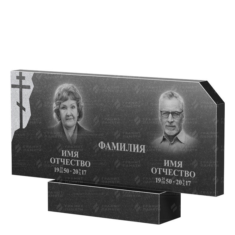 Памятники из гранита двойные в Димитровграде | Двойной гранитный памятник ФГ-134