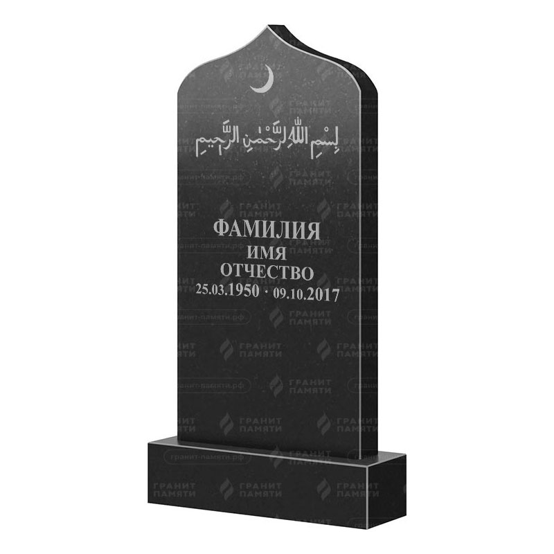 Гранитные памятники в Димитровграде | Гранитный памятник ФГ-143