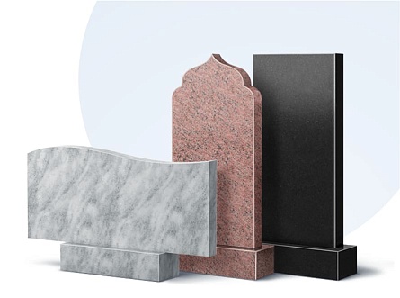 Бюджетные памятники в Димитровграде