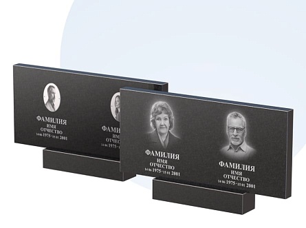 Готовое оформление в Димитровграде