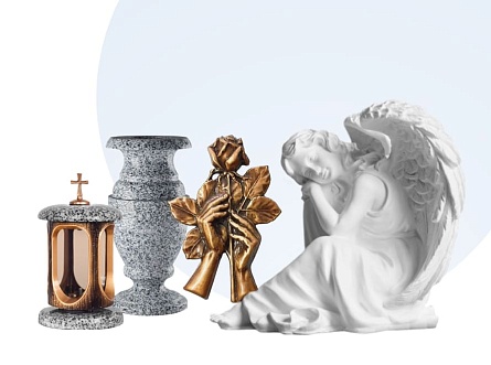 Аксессуары в Димитровграде