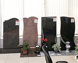 Распродажа. Низкая цена - высокое качество