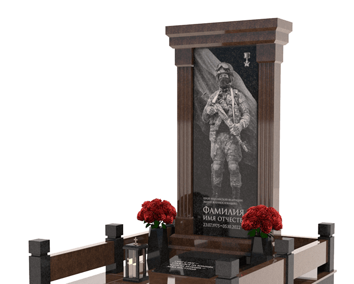 Памятники из гранита военным в Димитровграде